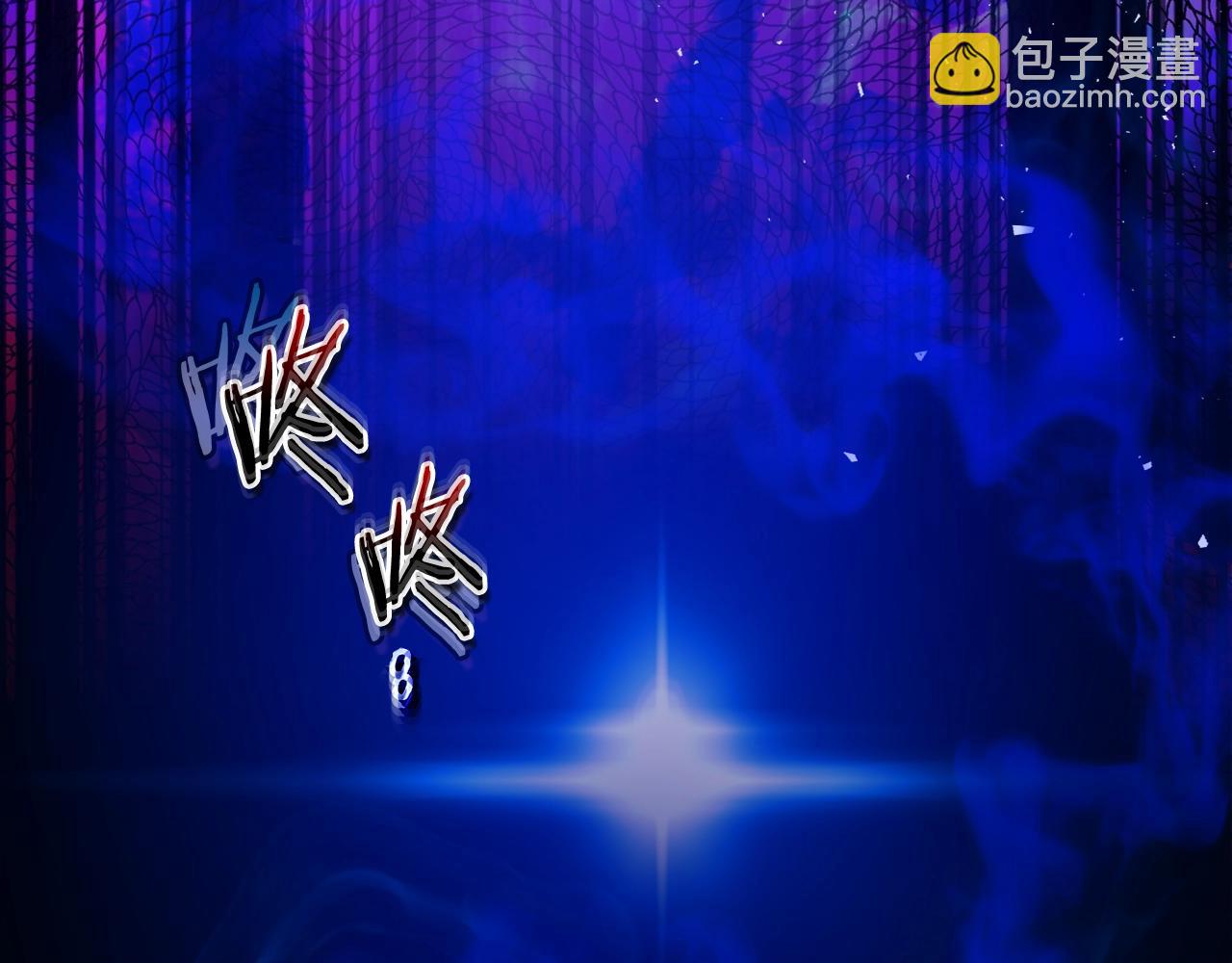 第69话 通过试炼131