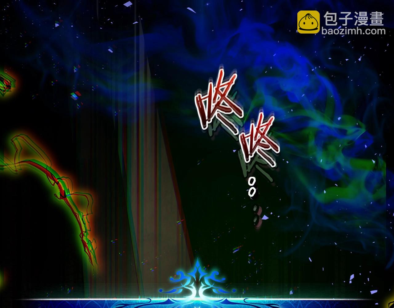 第69话 通过试炼134