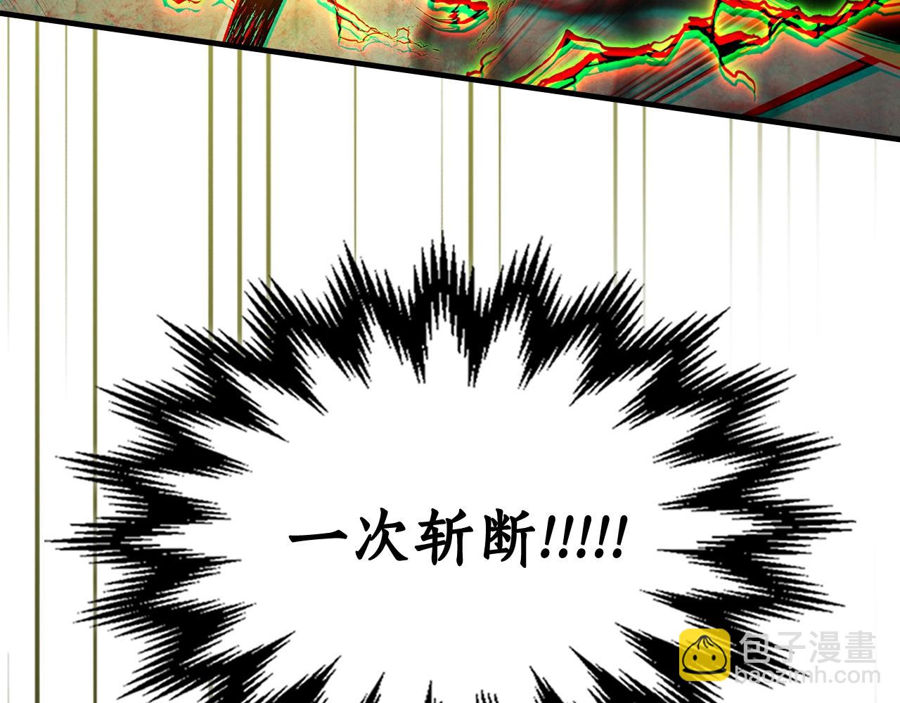 第69话 通过试炼141