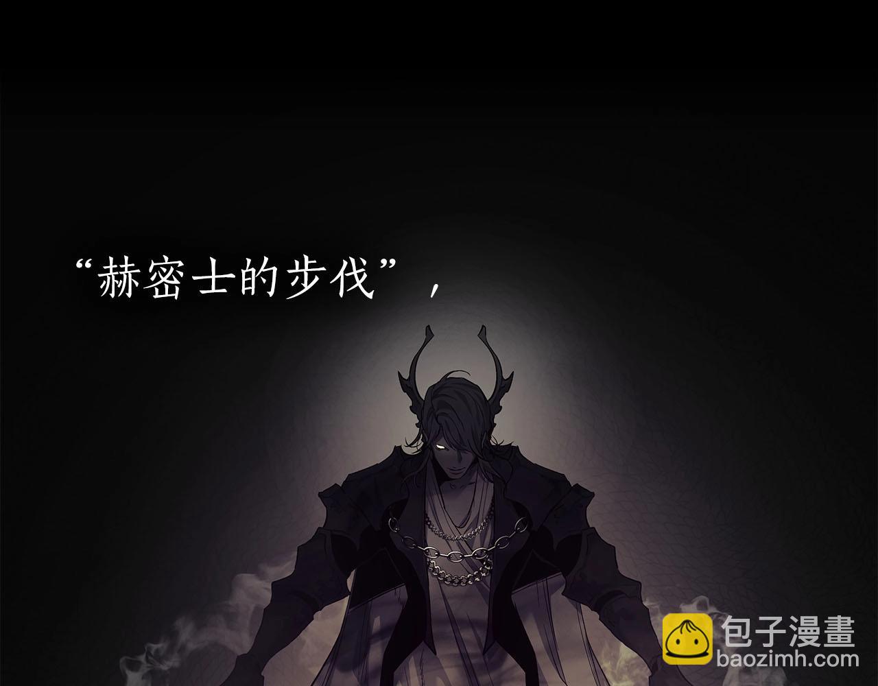 第69话 通过试炼16