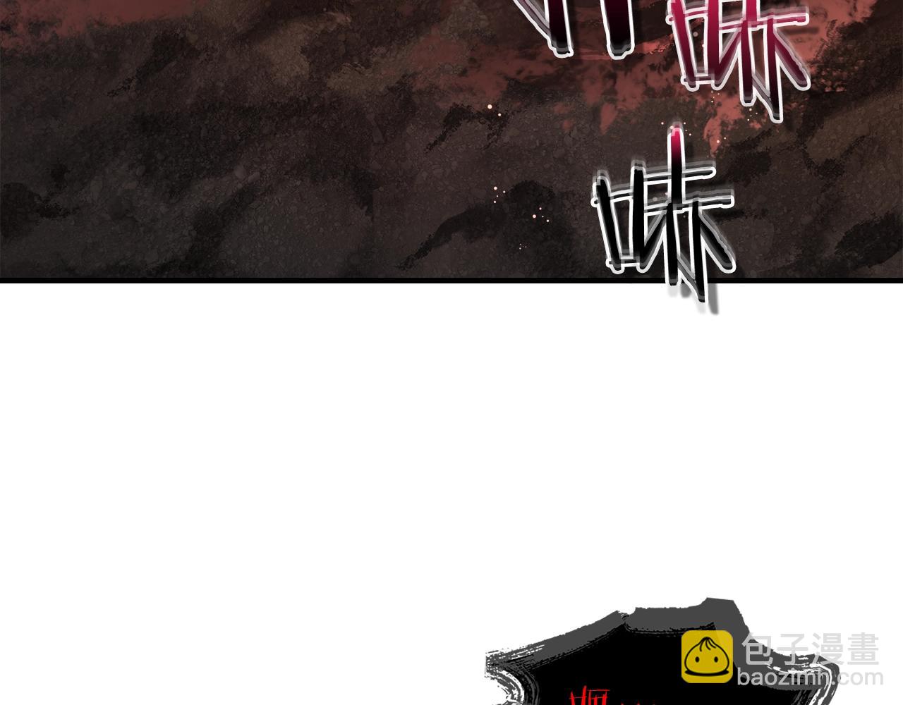 第69话 通过试炼160