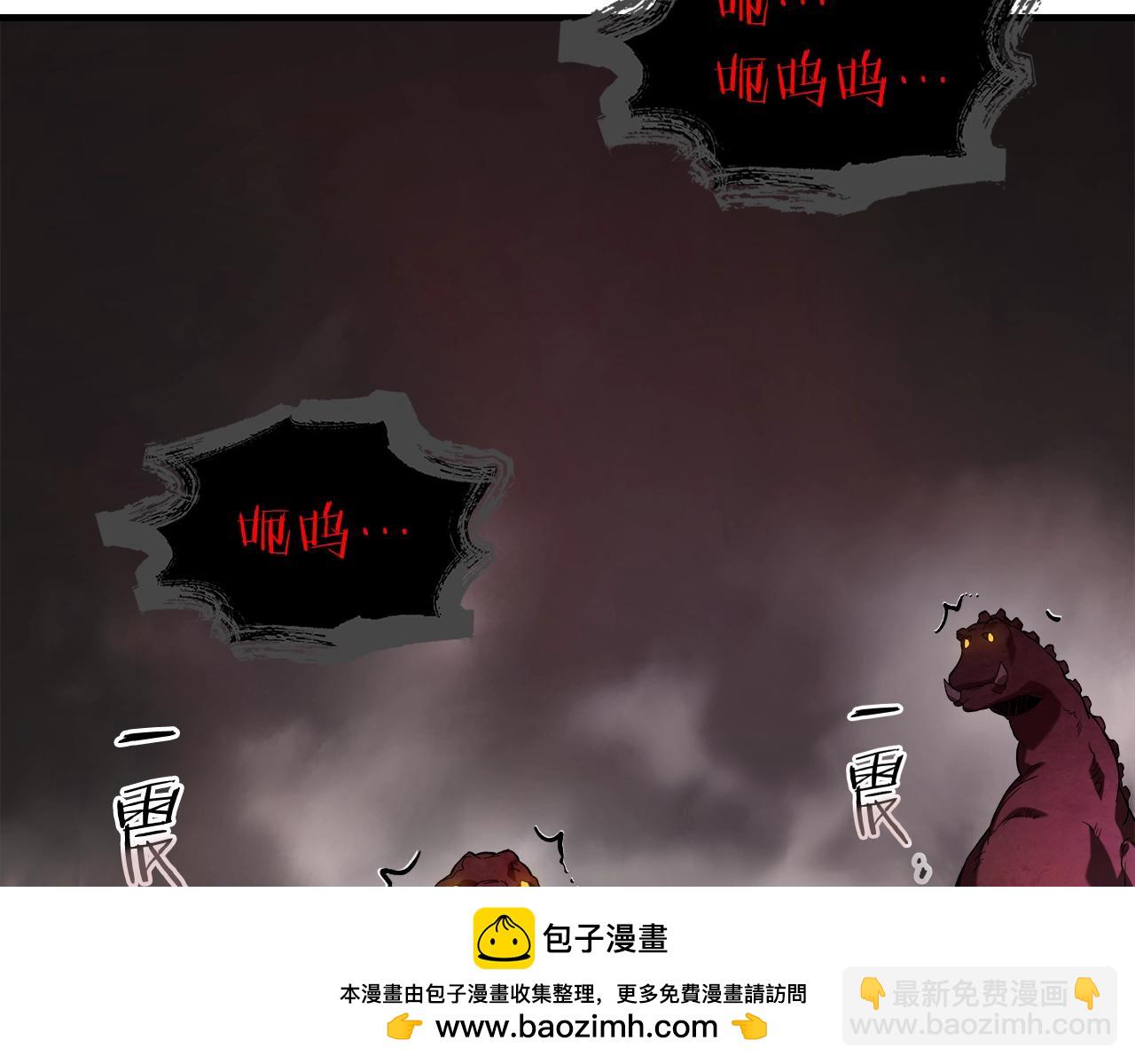 第69话 通过试炼161