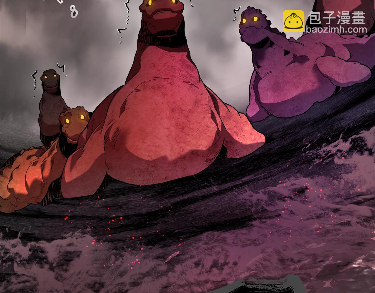 第69话 通过试炼162
