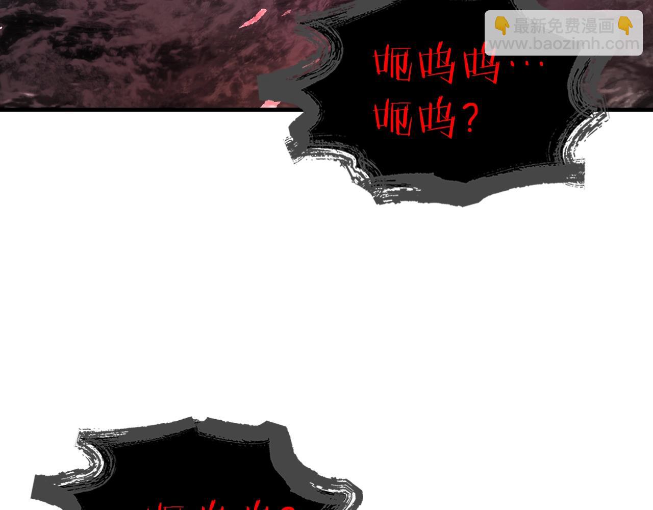 第69话 通过试炼163