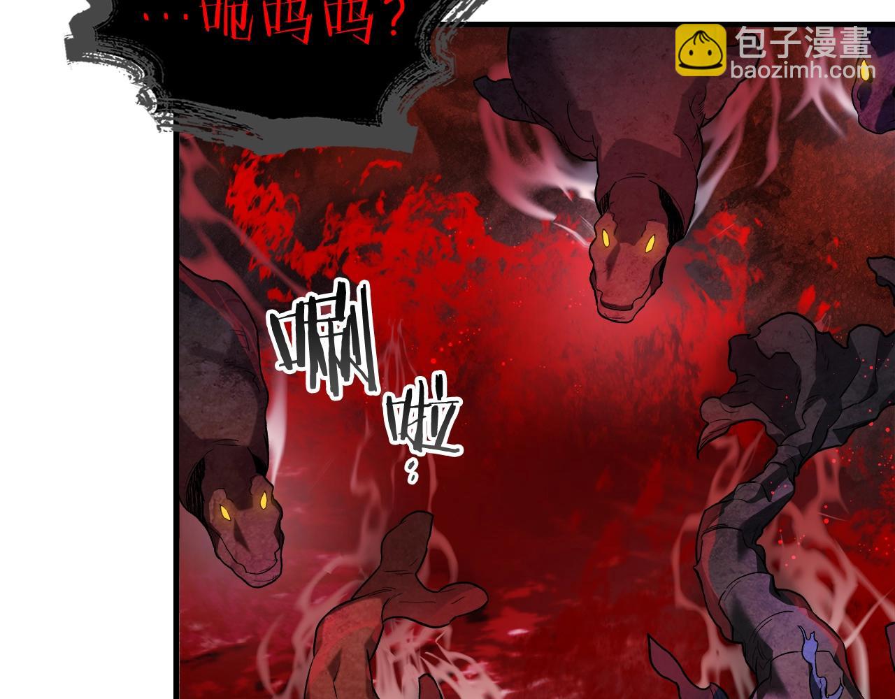 第69话 通过试炼164