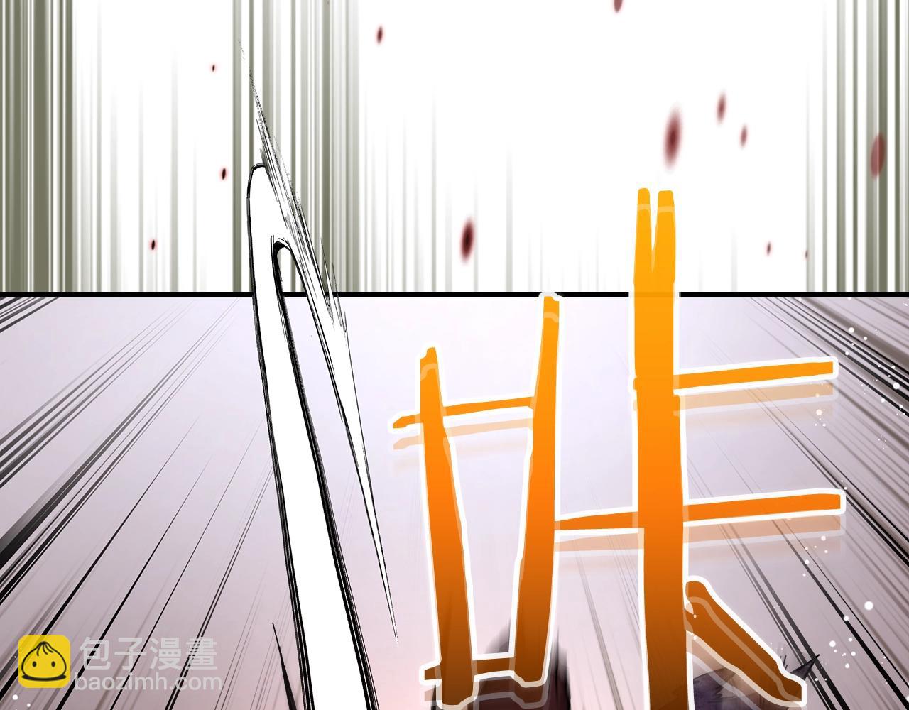 第69话 通过试炼173