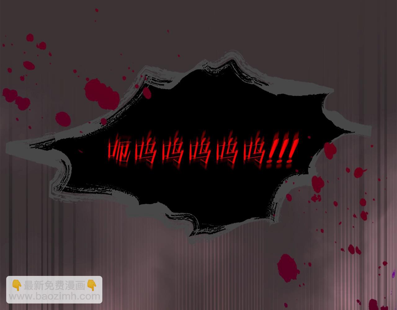 第69话 通过试炼176