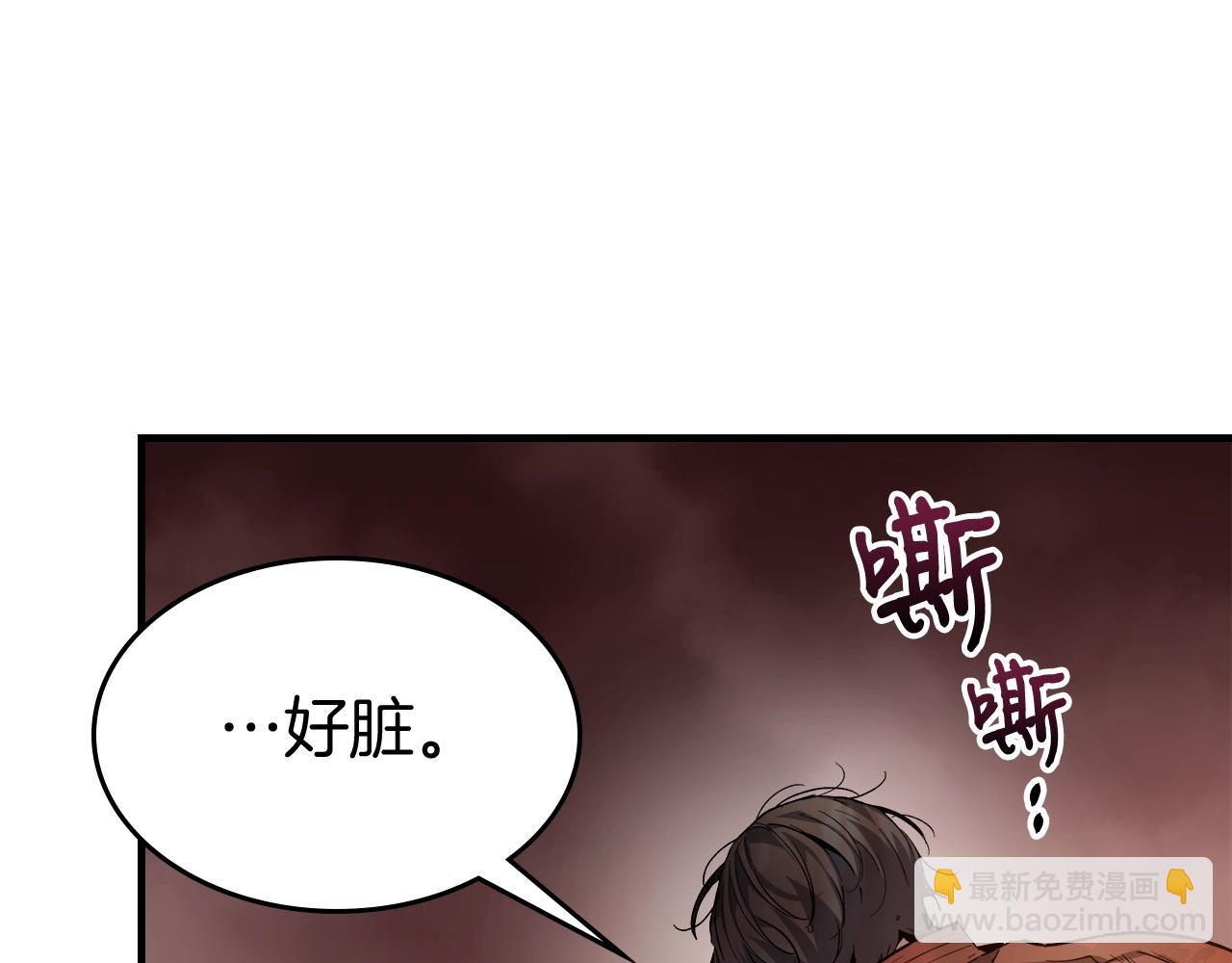 第69话 通过试炼184