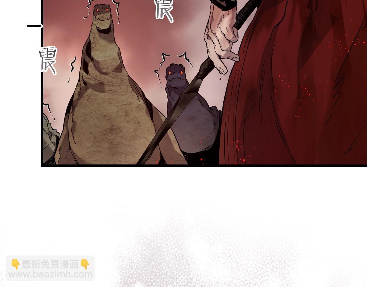 第69话 通过试炼186