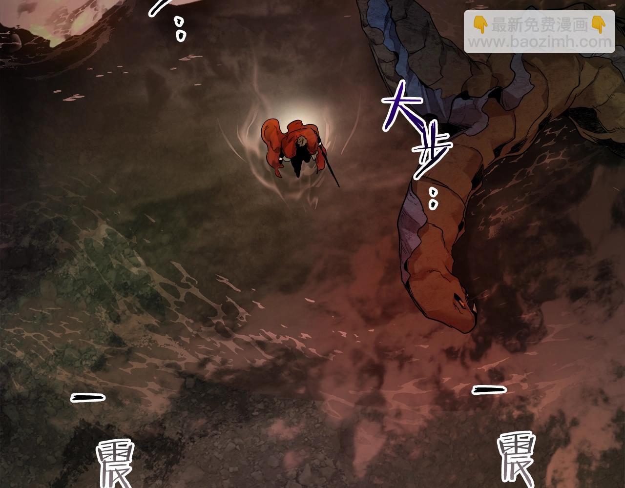 第69话 通过试炼192