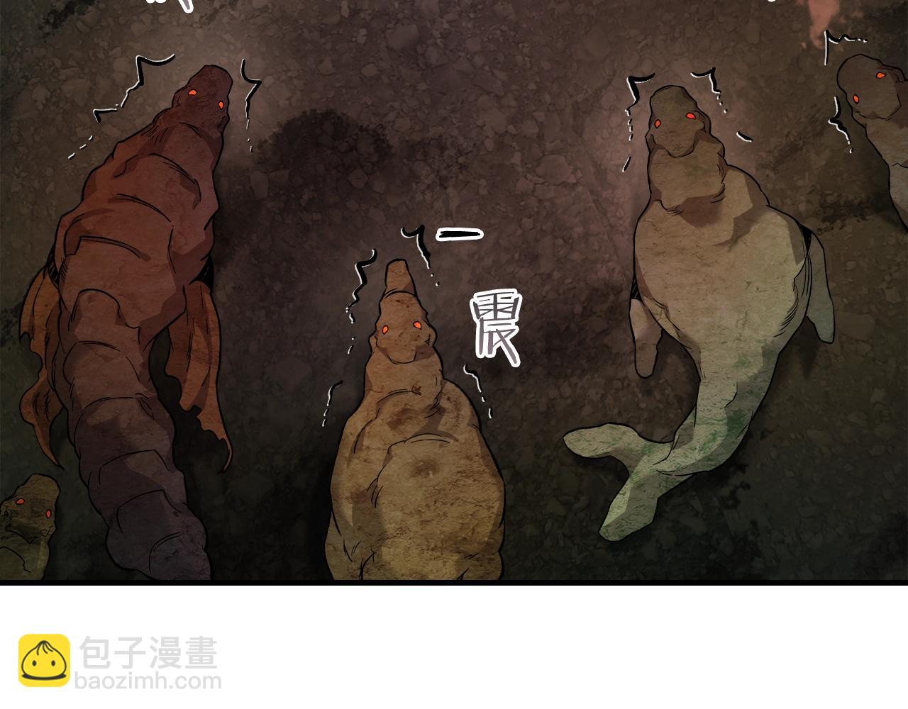 第69话 通过试炼193