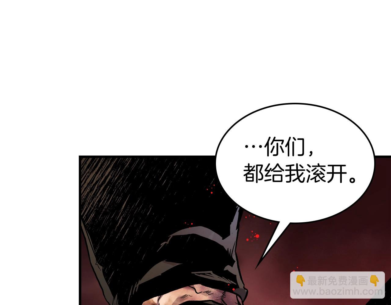 第69话 通过试炼194
