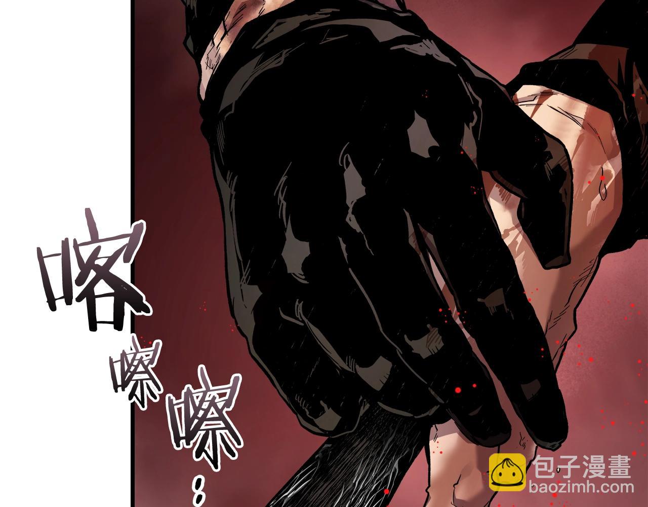 第69话 通过试炼195