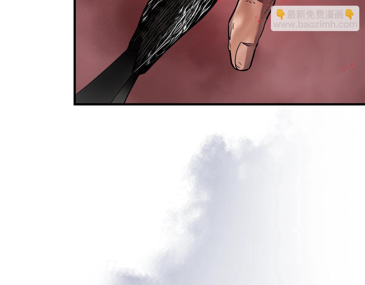 第69话 通过试炼196