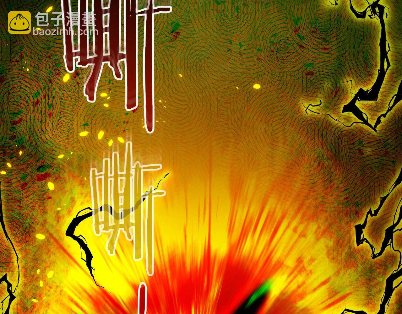 第69话 通过试炼2