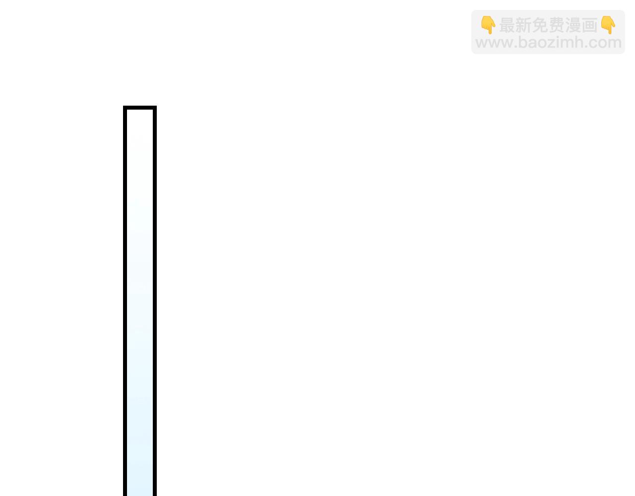 第69话 通过试炼203