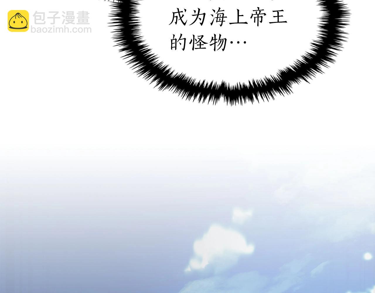 第69话 通过试炼217