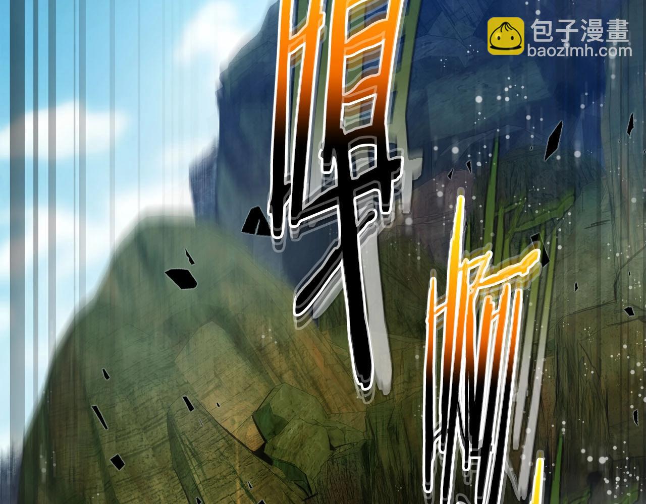 第69话 通过试炼219