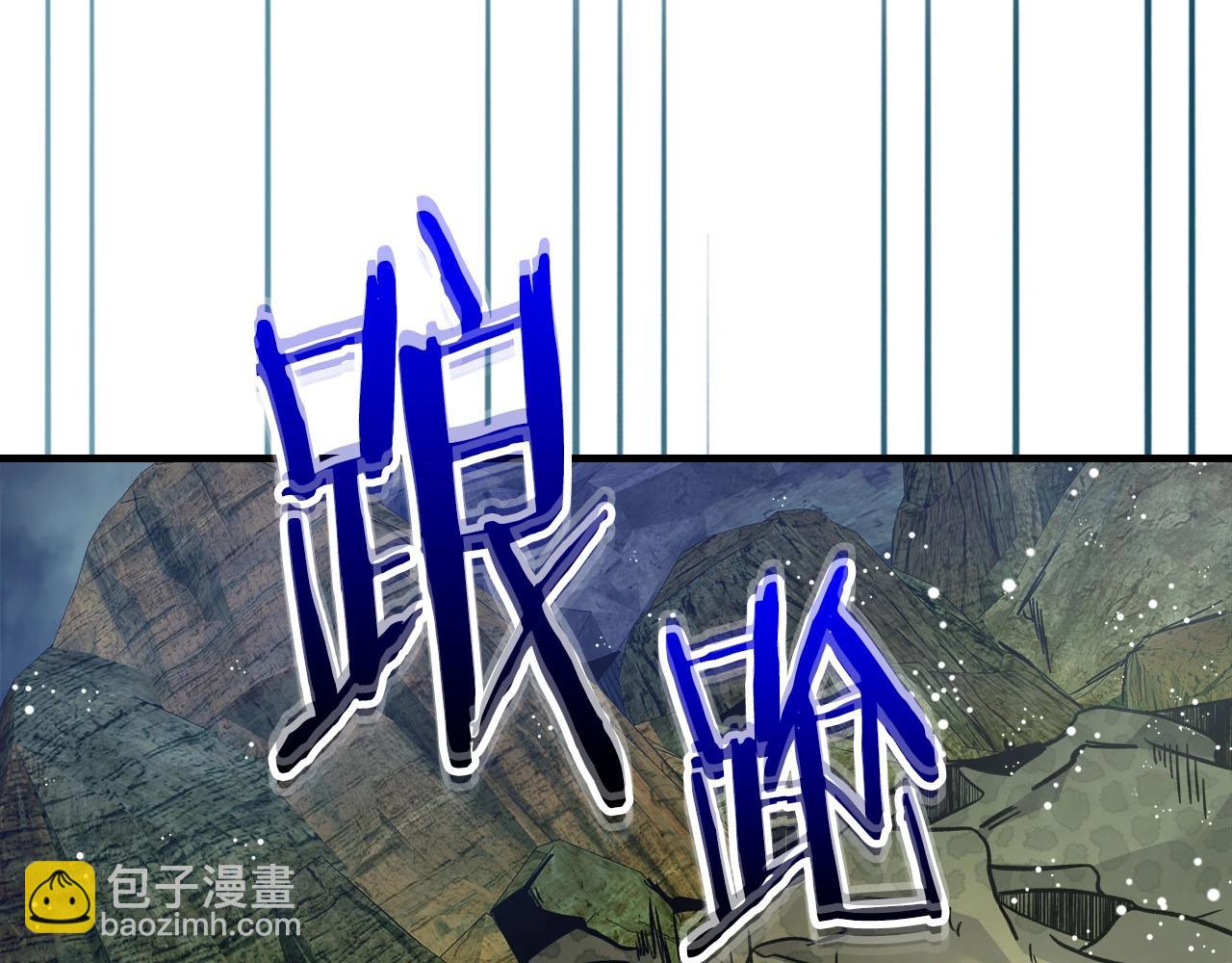 第69话 通过试炼223