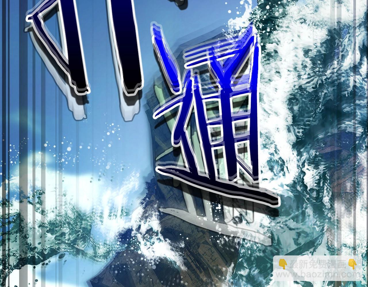 第69话 通过试炼227