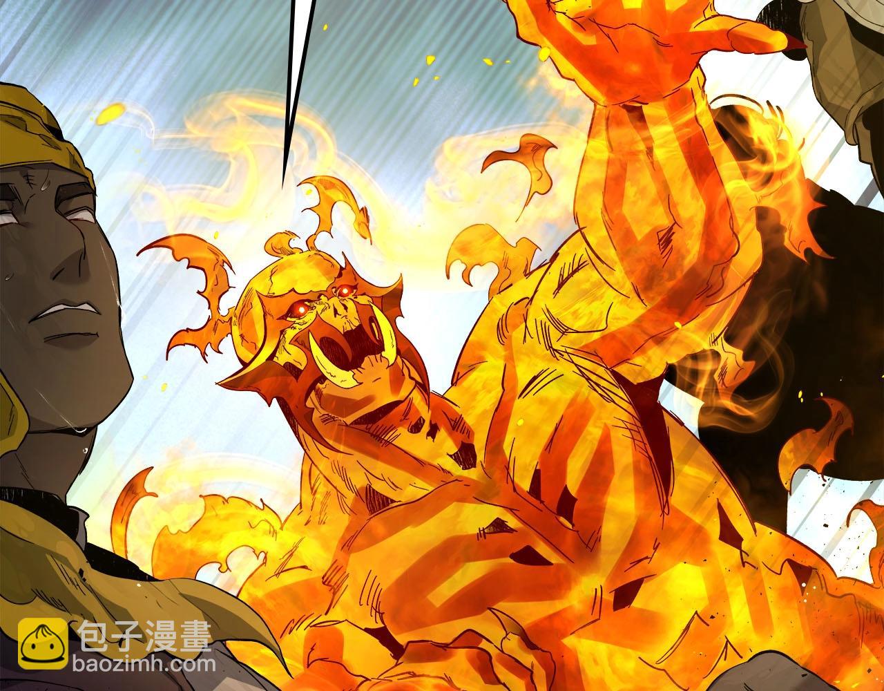 第69话 通过试炼240