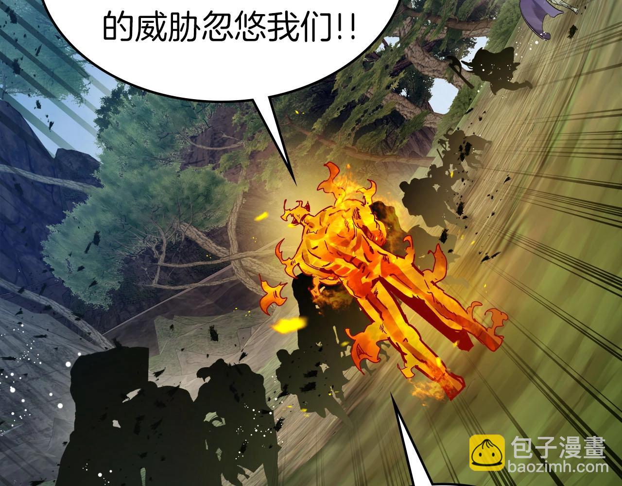 第69话 通过试炼244