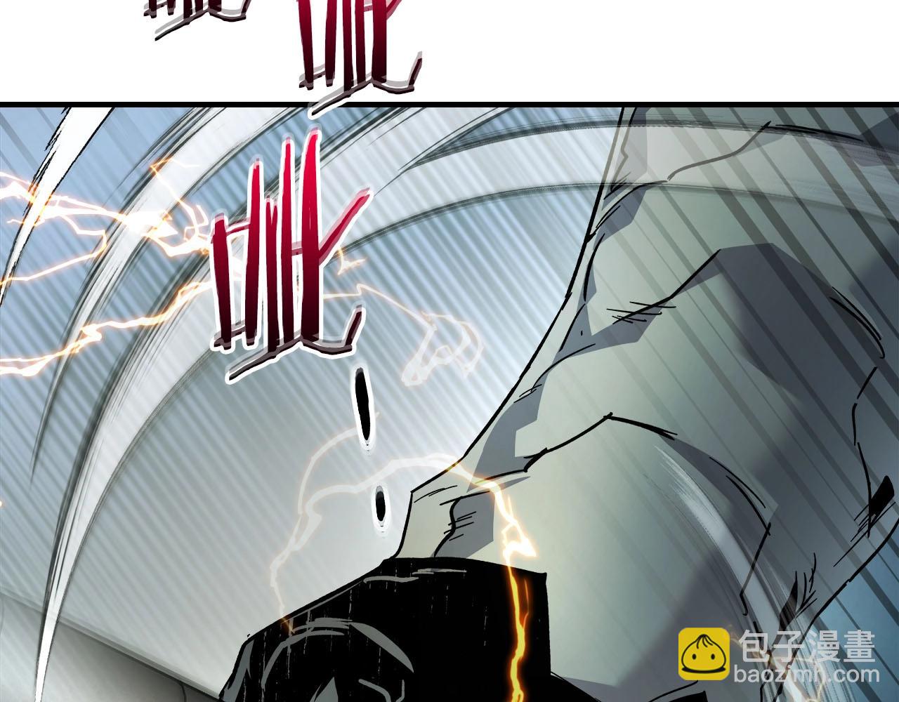 第69话 通过试炼249