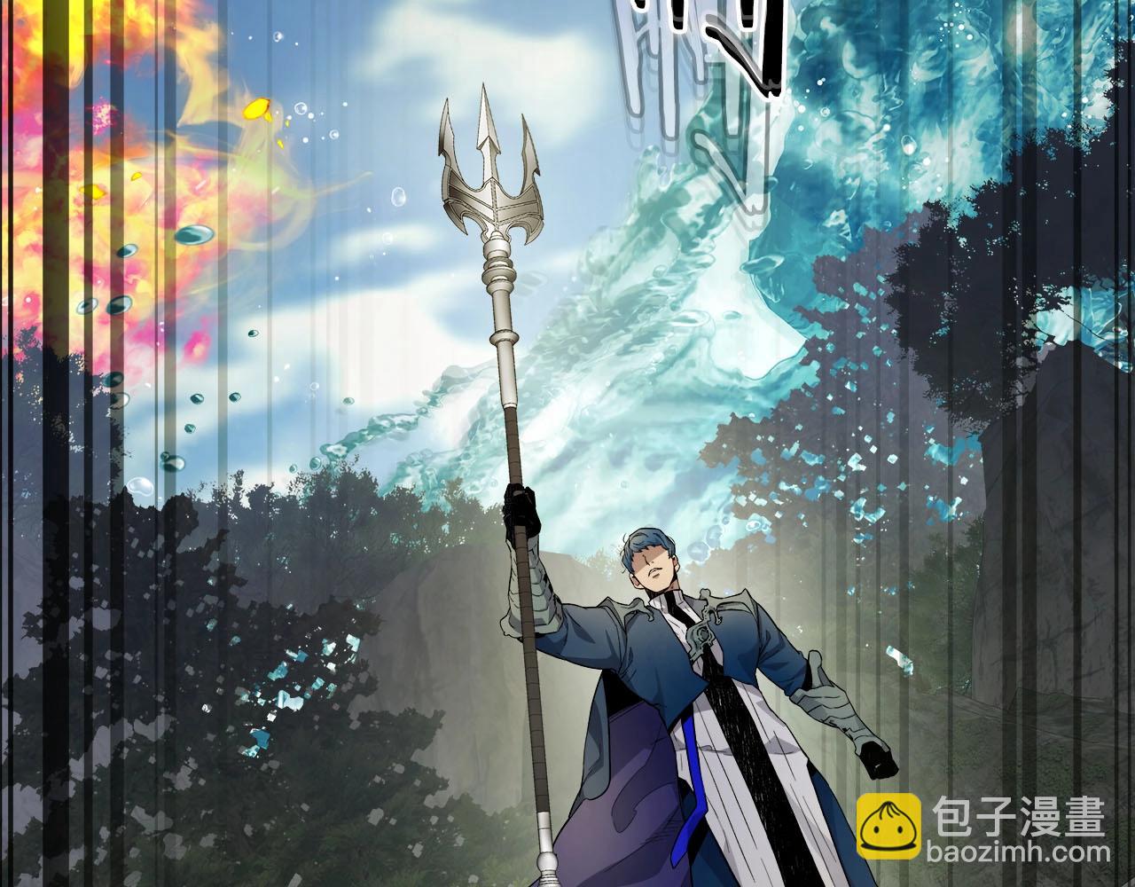 第69话 通过试炼255