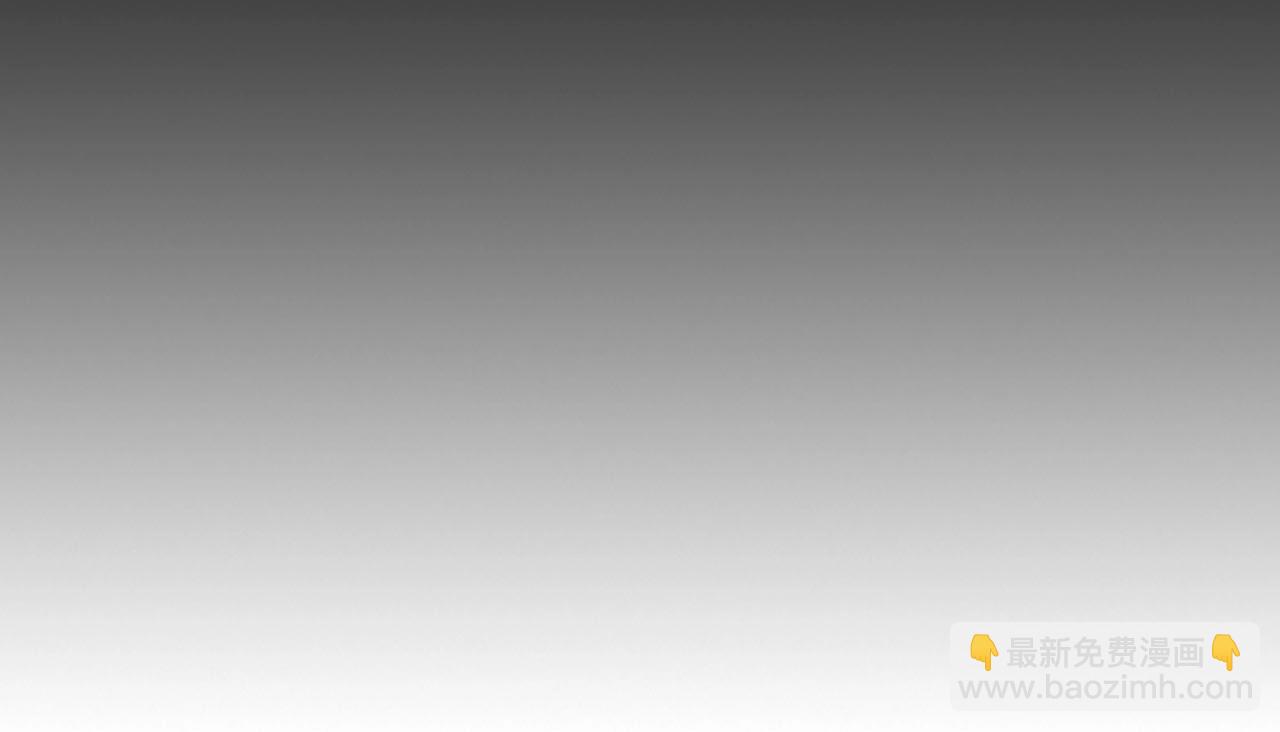 第69话 通过试炼26