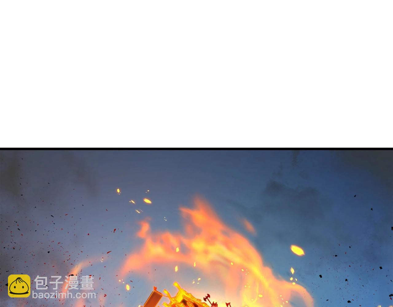 第69话 通过试炼260