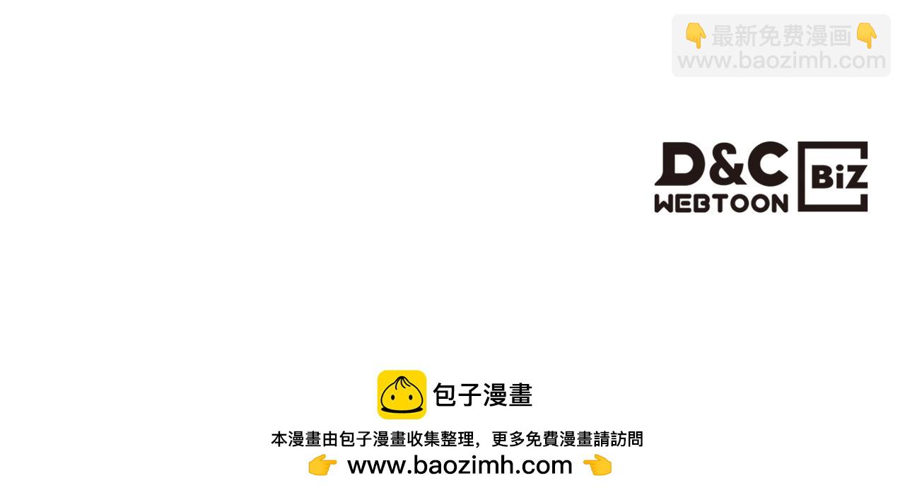 第69话 通过试炼270