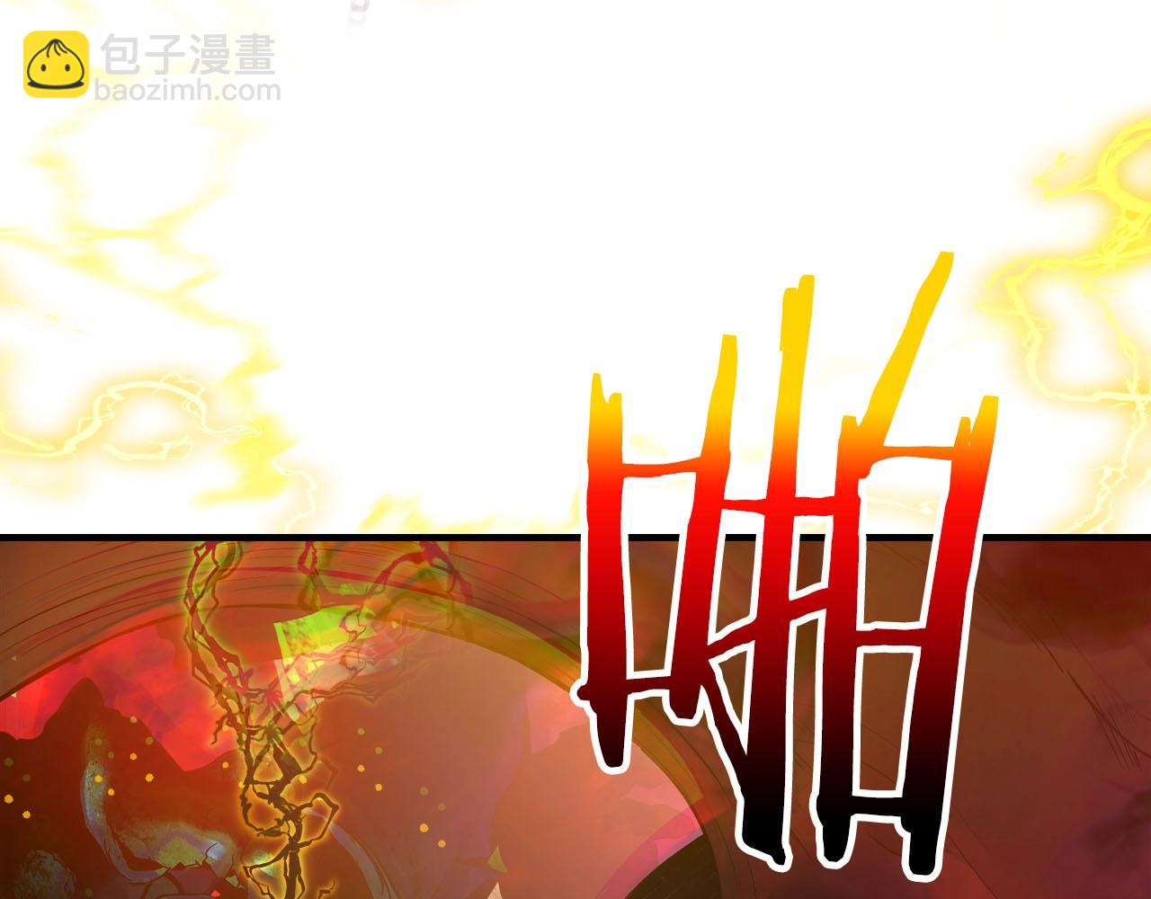第69话 通过试炼30