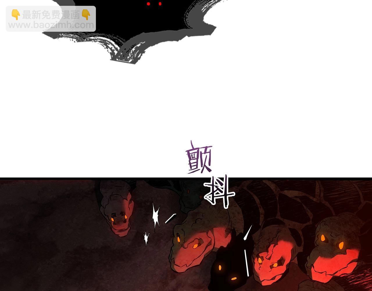 第69话 通过试炼33
