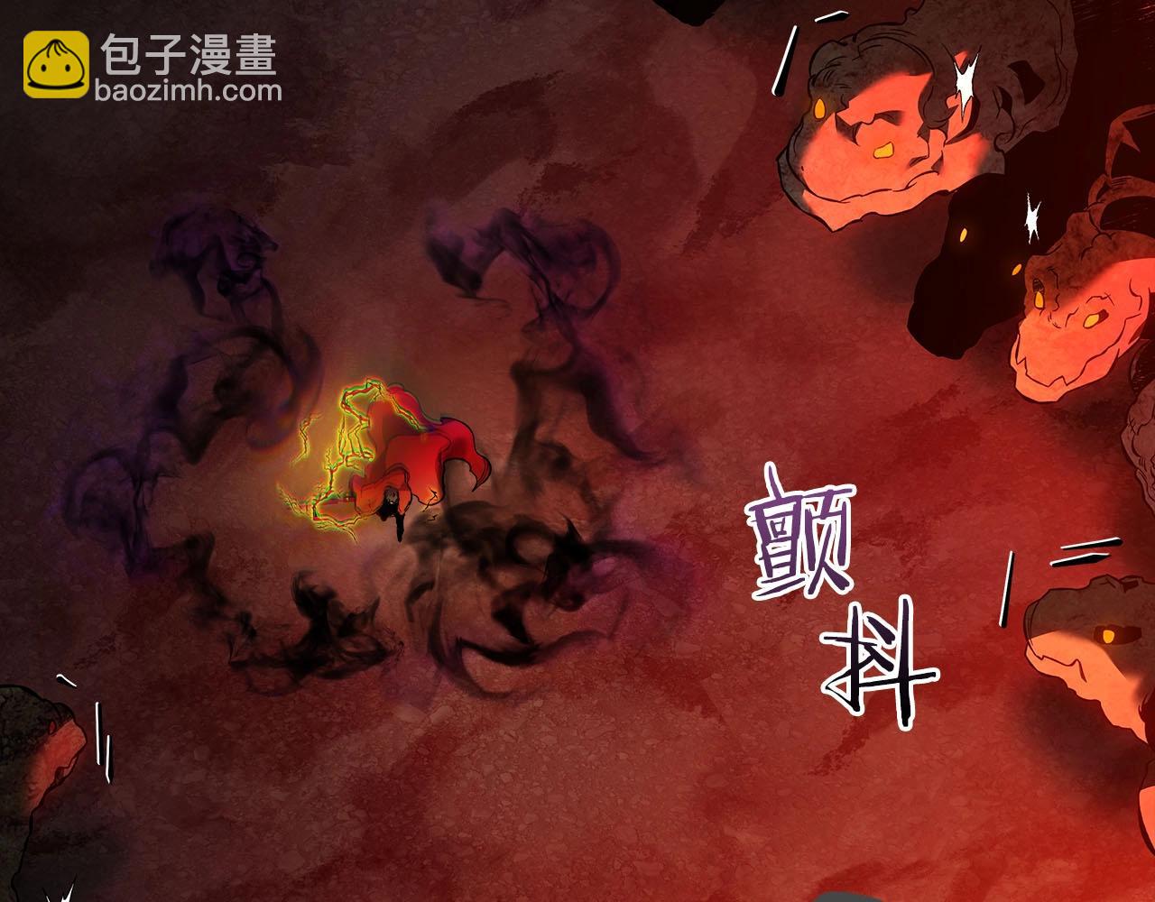 第69话 通过试炼34