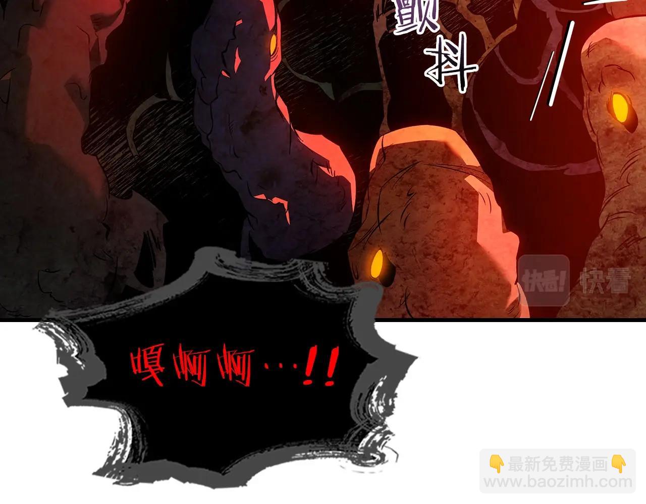 第69话 通过试炼36