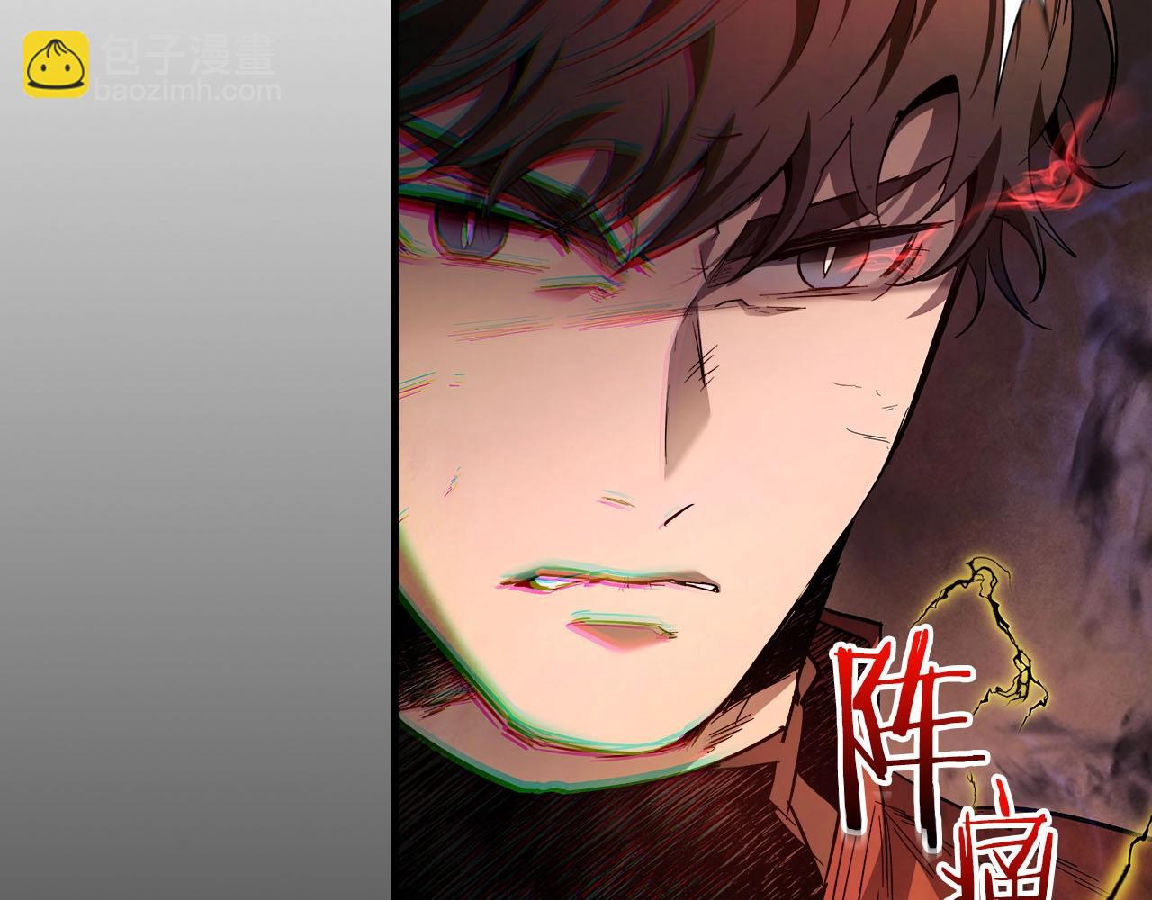 第69话 通过试炼45