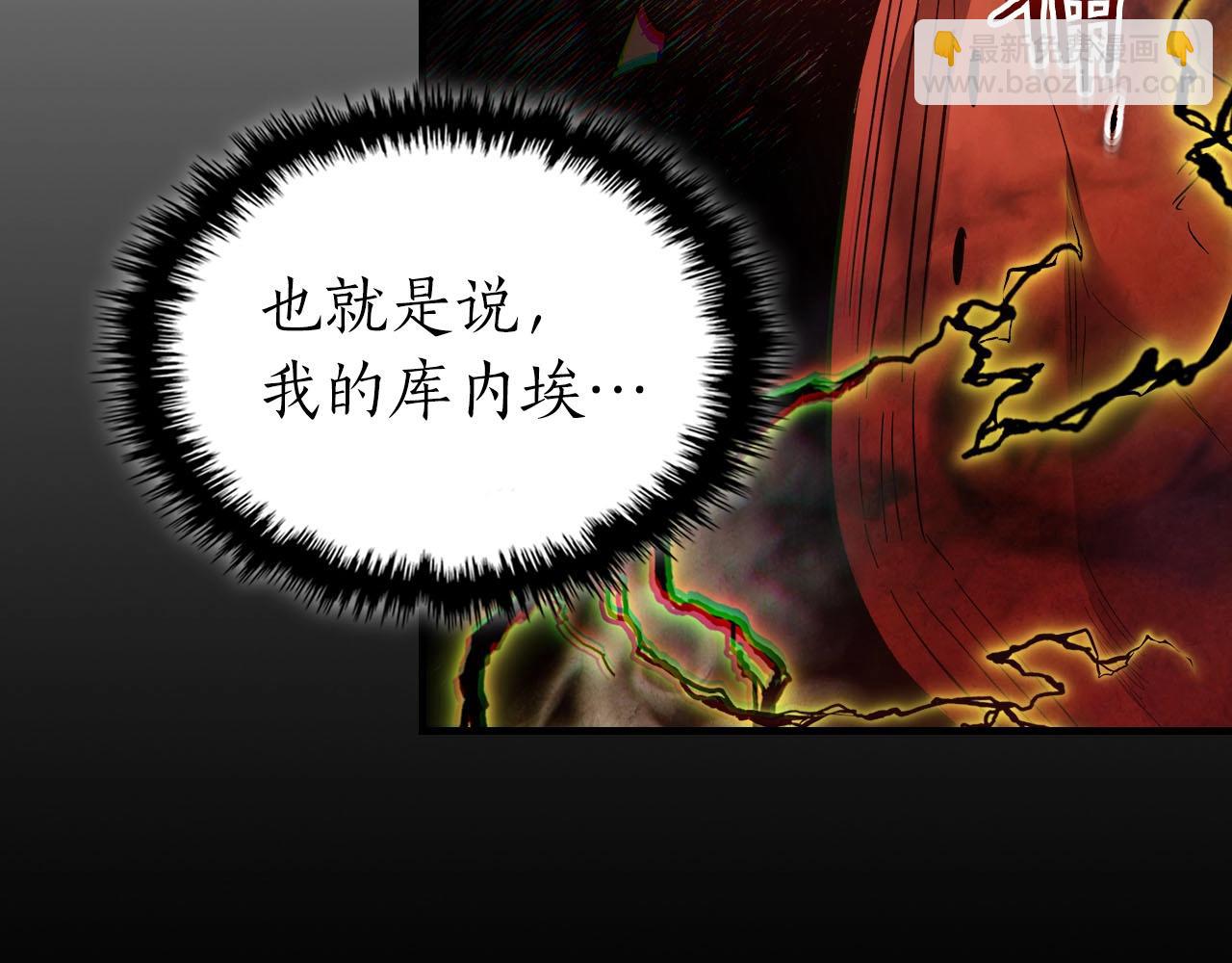 第69话 通过试炼46