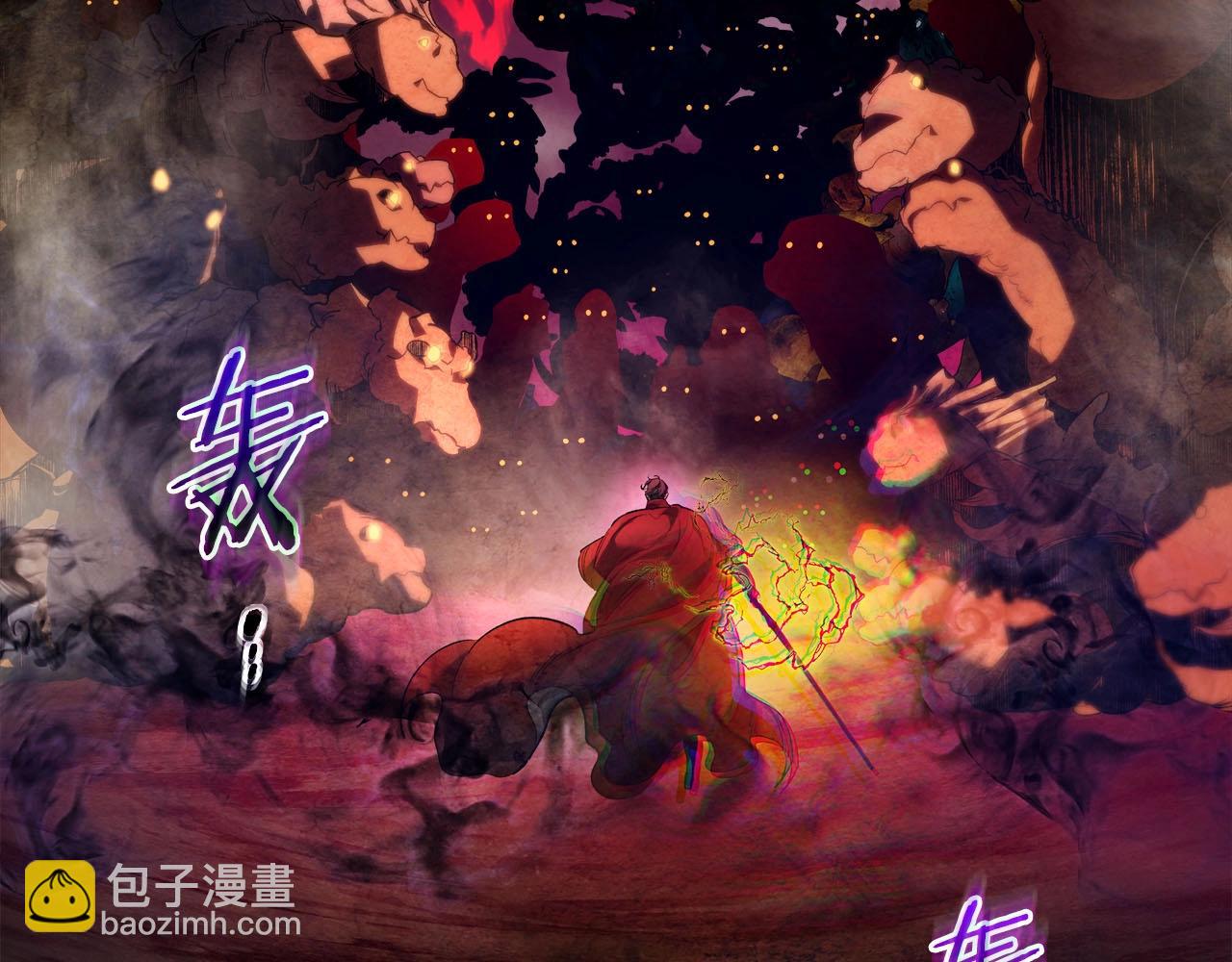 第69话 通过试炼55