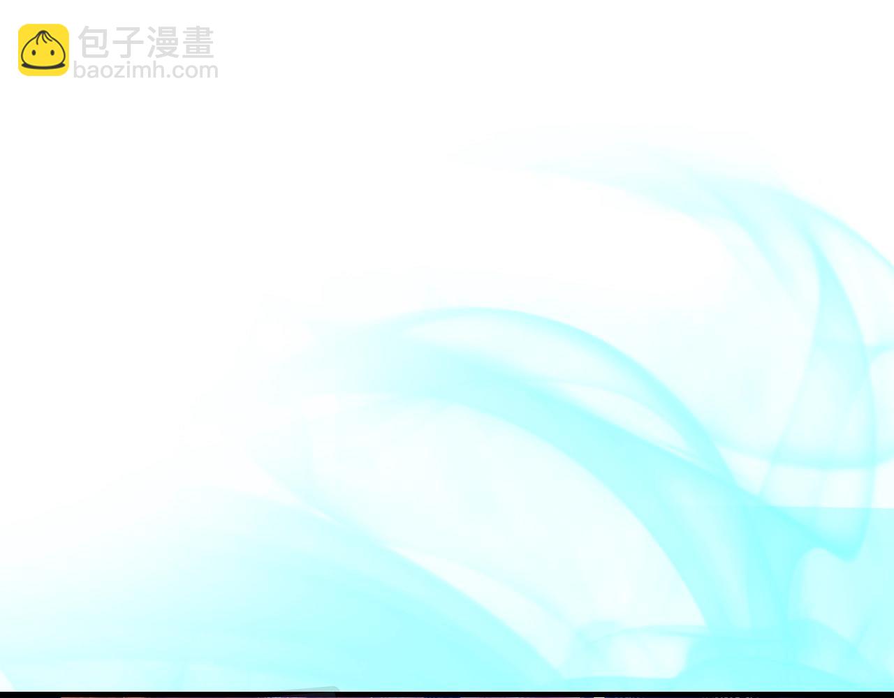 第69话 通过试炼57