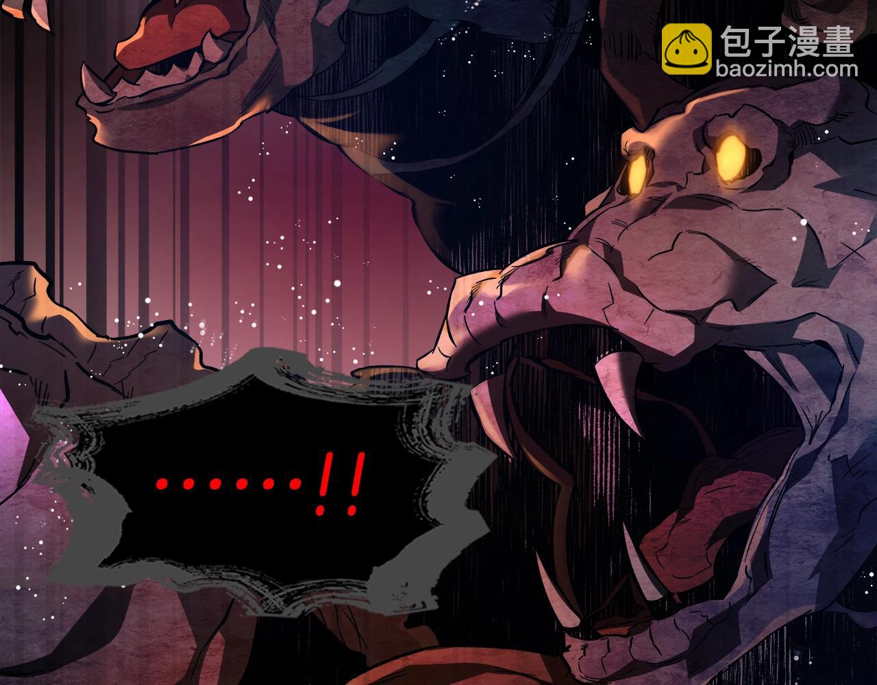 第69话 通过试炼60