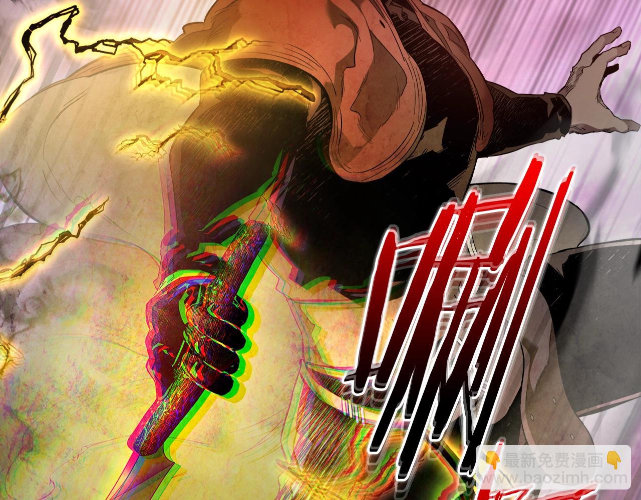 第69话 通过试炼71