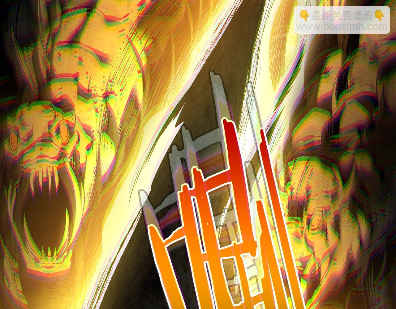 第69话 通过试炼75