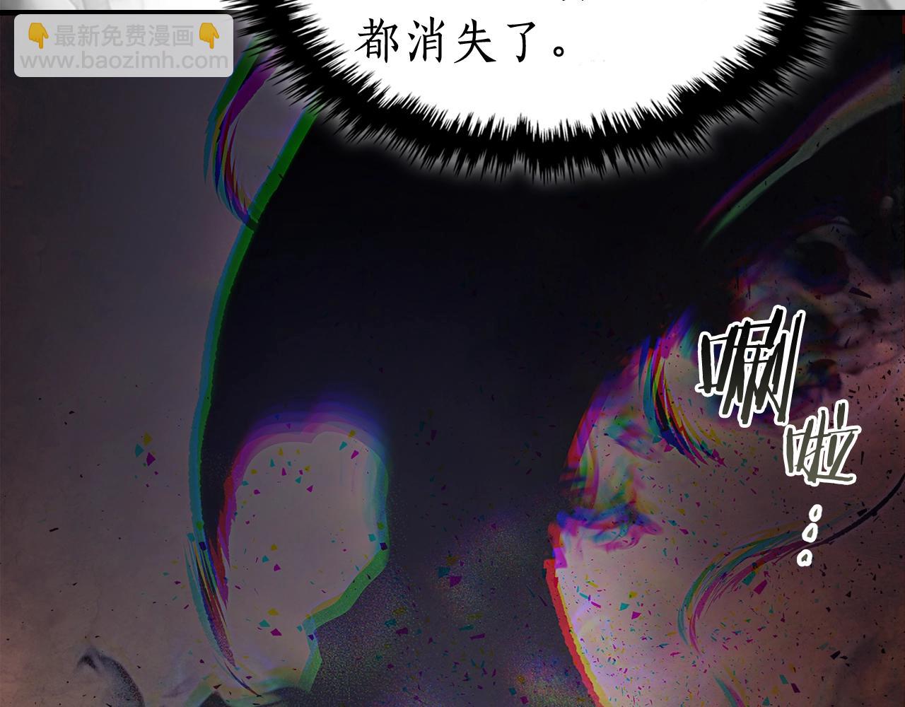 第69话 通过试炼80