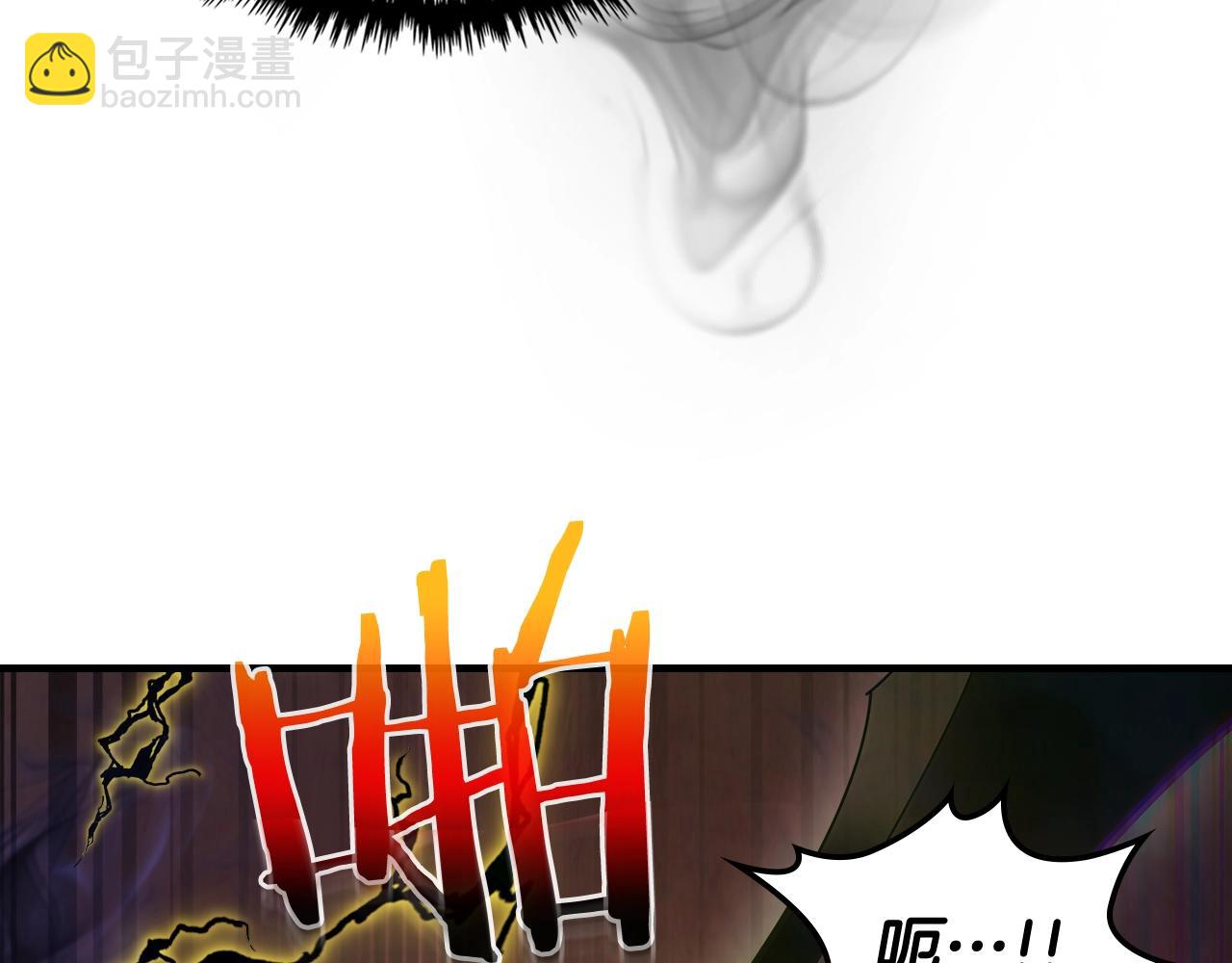 第69话 通过试炼82