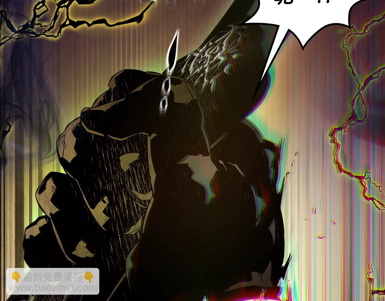 第69话 通过试炼83