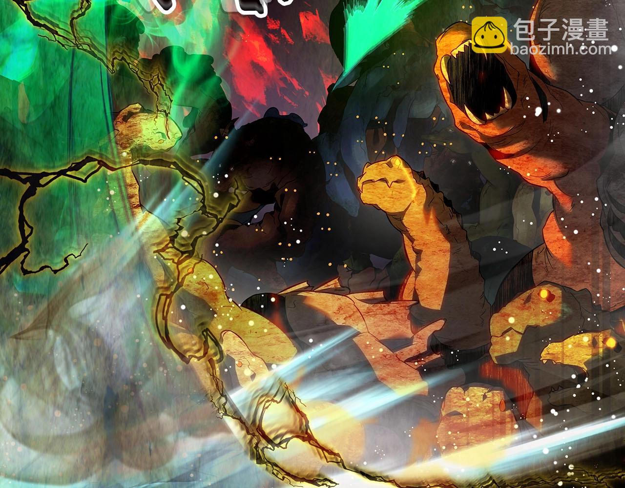 第69话 通过试炼93