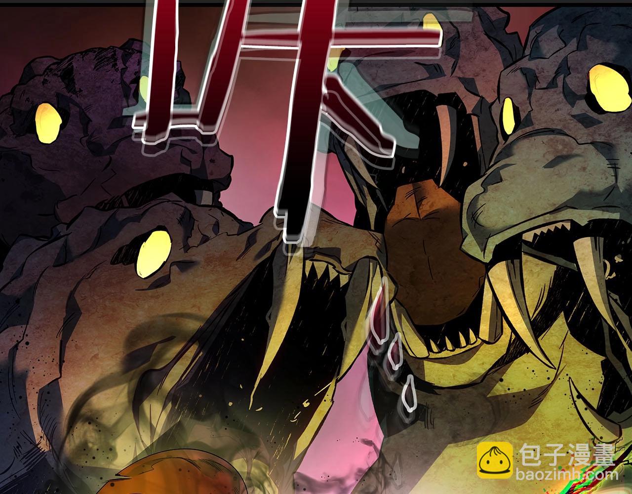 第69话 通过试炼96