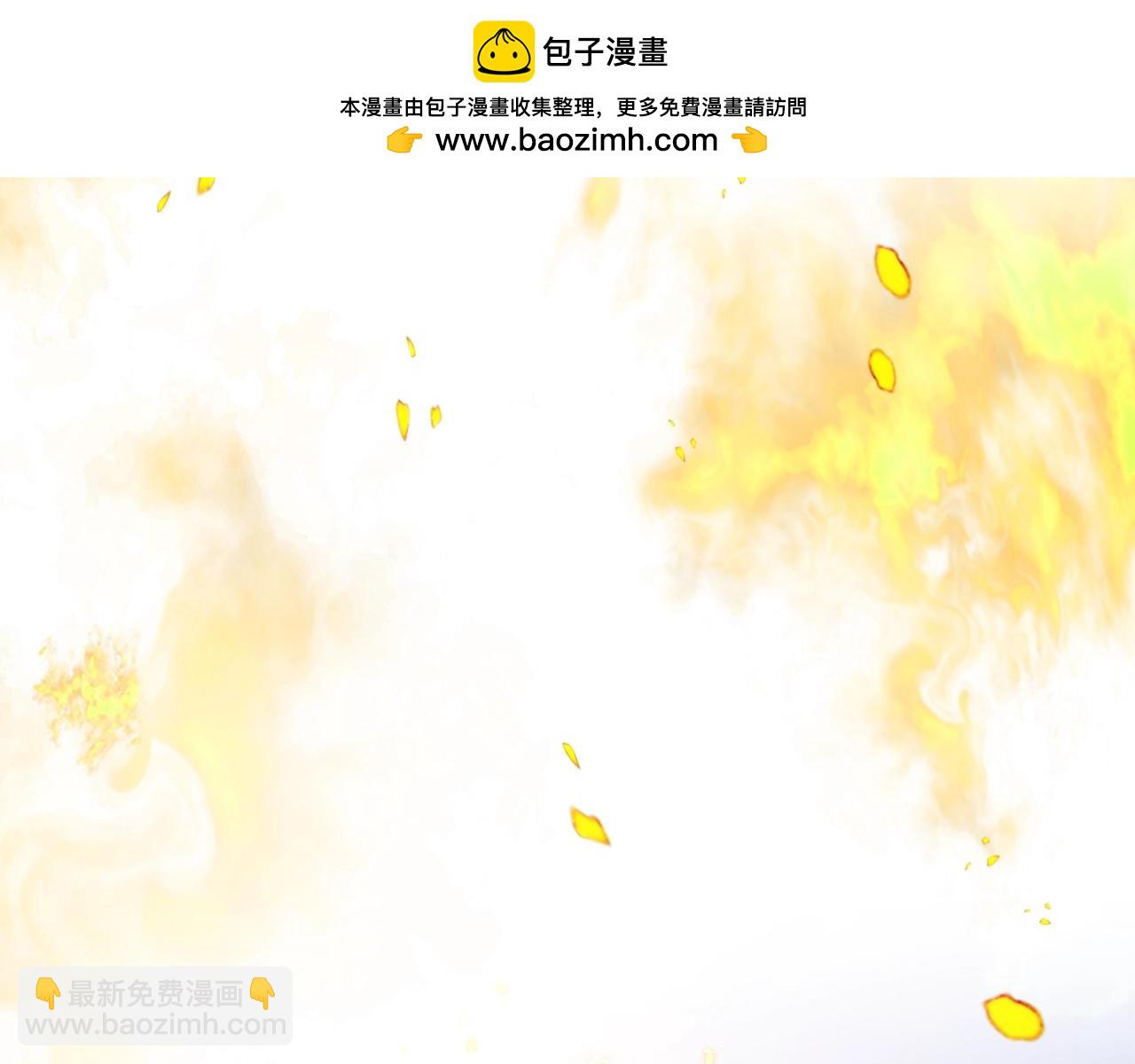 第70话 迎战波塞冬之子1