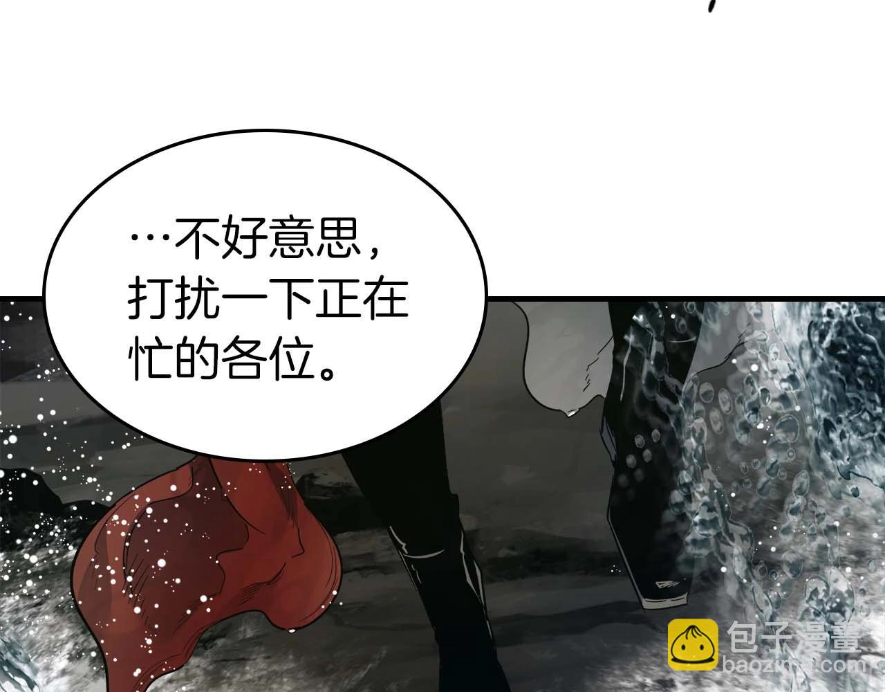 第70话 迎战波塞冬之子100