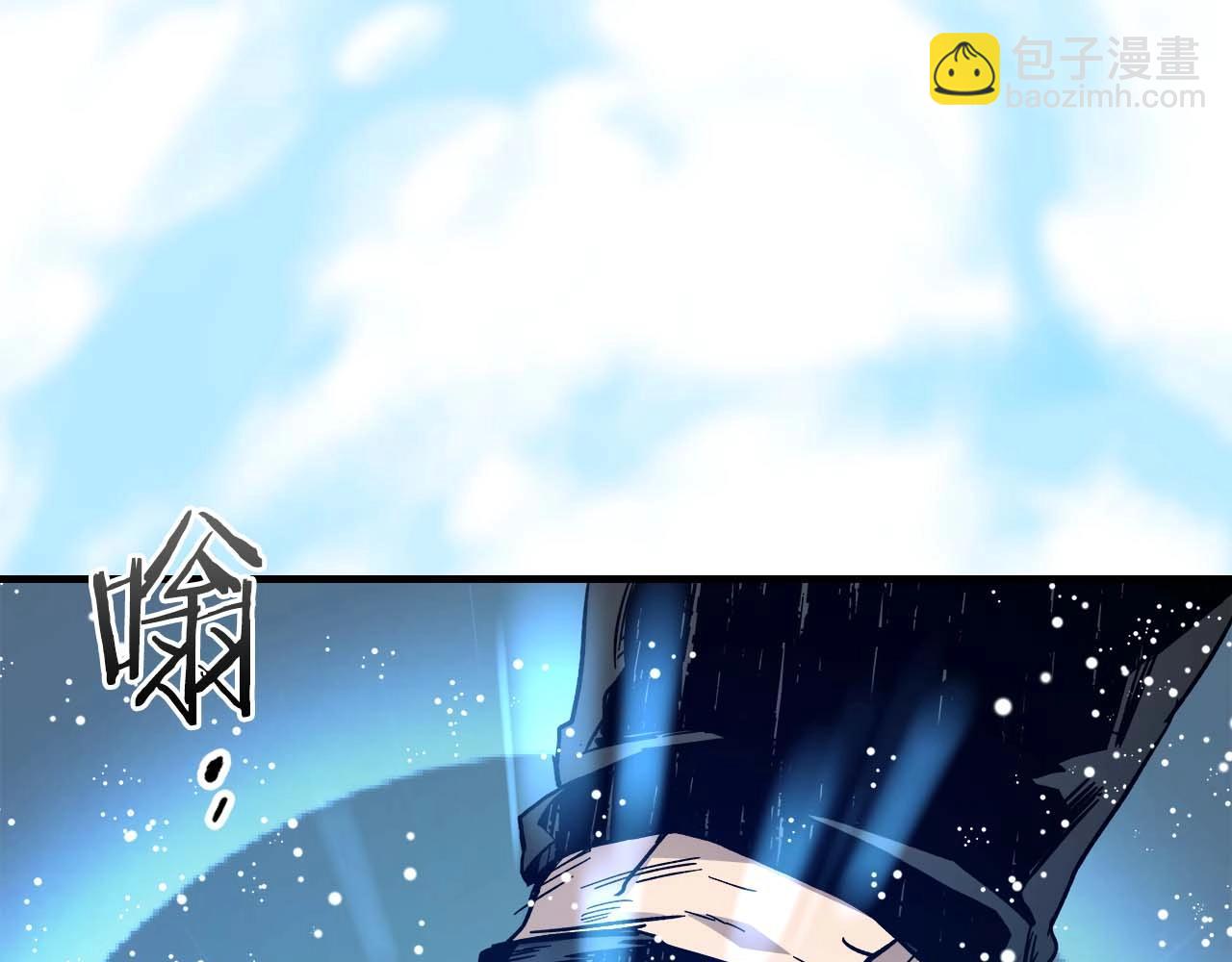 第70话 迎战波塞冬之子111